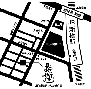 長崎街道　地図